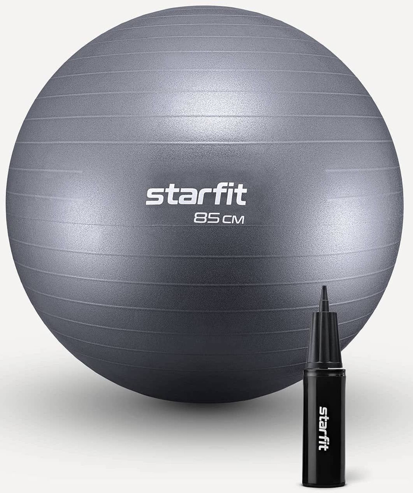 Фитбол STARFIT GB-111 85 см, 1500 гр, антивзрыв, с насосом, сизый #1