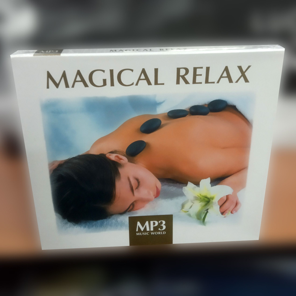 Magical Relax Romantic Music Mp3 романтическая музыка для любви и релакса  #1