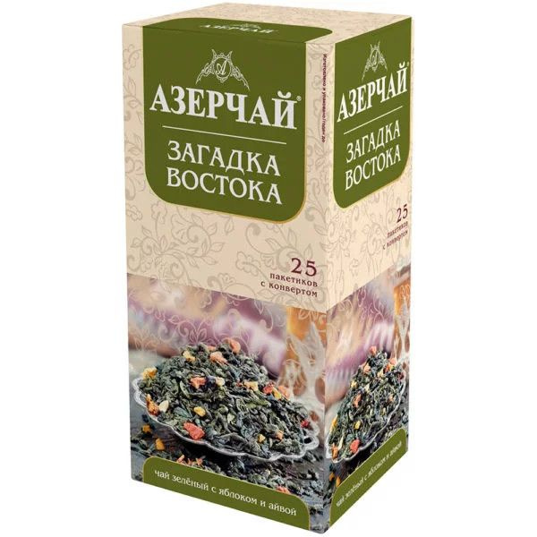 Чай в пакетиках зеленый Азерчай Загадка Востока, с яблоком и айвой, 25 шт 2760414  #1