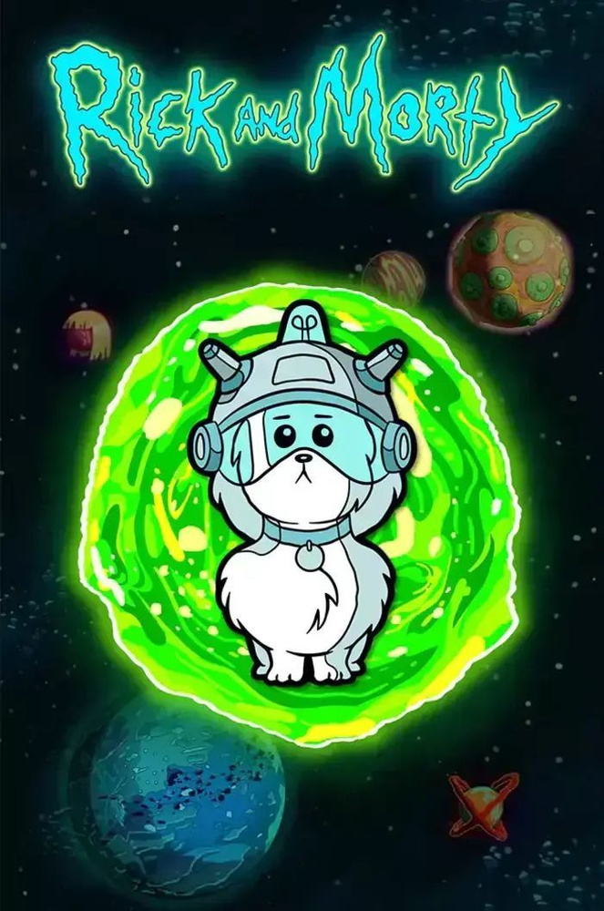 Металлический пин Rick and Morty: Snuffles Снаффлс #1