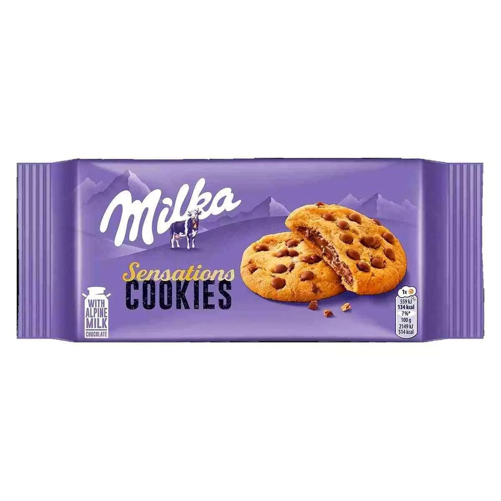 Печенье Milka Sensations Choco Inside с шоколадной начинкой, 156 г #1