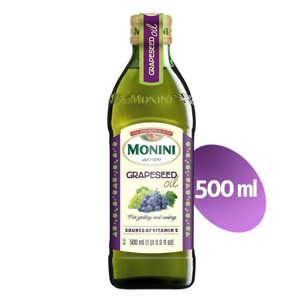 Масло из виноградных косточек Monini Grapeseed Oil рафинированное, 0,5л  #1