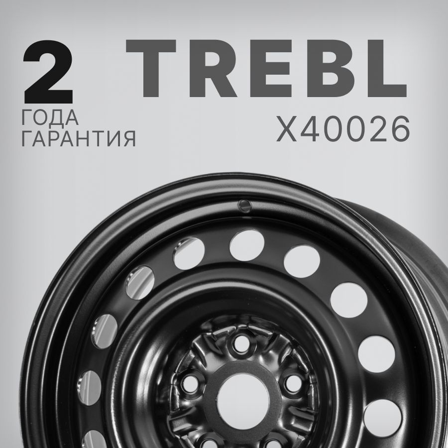 Trebl X40026 Колесный диск Штампованный 16x6.5" PCD5х114.3 ET45 D54.1 #1