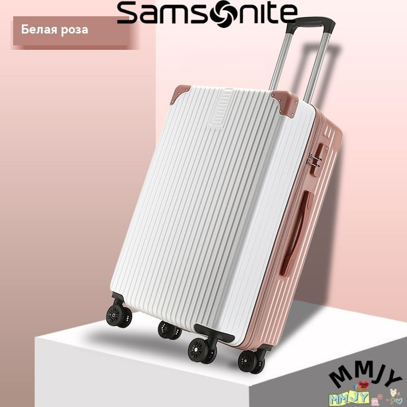 Samsonite Чемодан ABS пластик 56 см #1