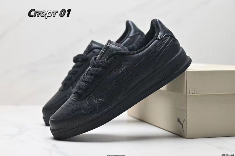 Кроссовки PUMA Suede XL #1