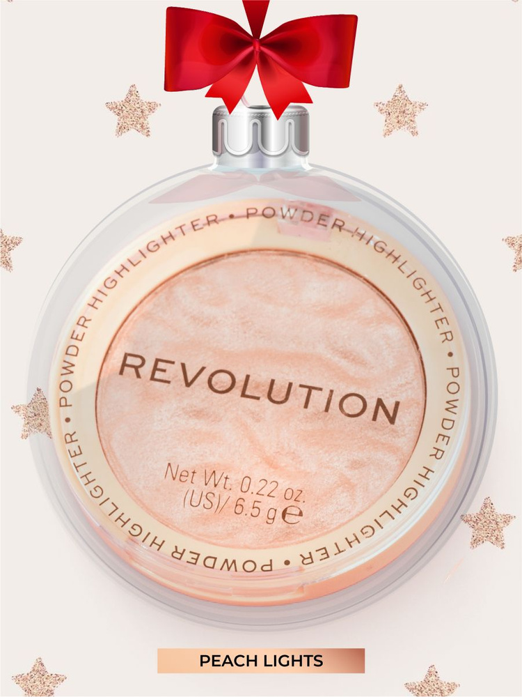 MAKEUP REVOLUTION Хайлайтер для макияжа лица и тела HIGHLIGHT RELOADED, Peach Lights: компактный, сухой, #1