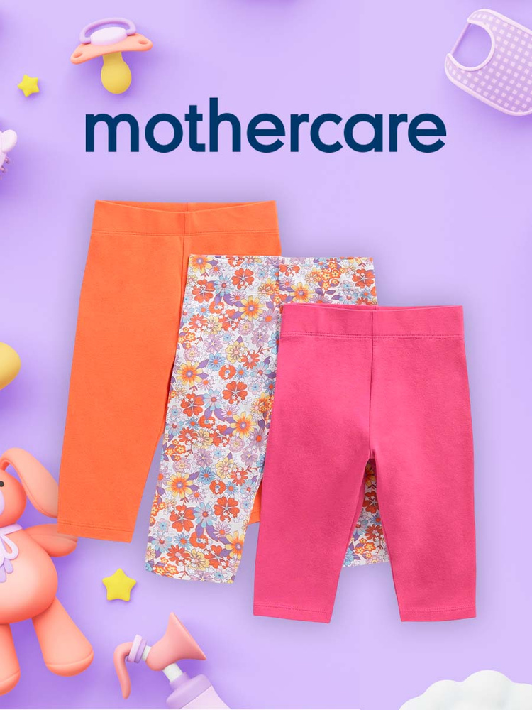 Штанишки Mothercare #1