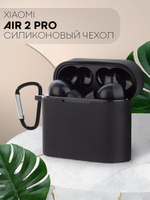 MI TW EARPHONES 2C OZON