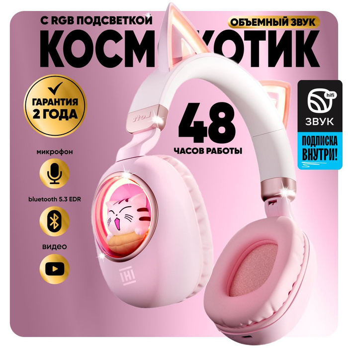 Игры и консоли – купить игры и консоли в интернет-магазине OZON по ...