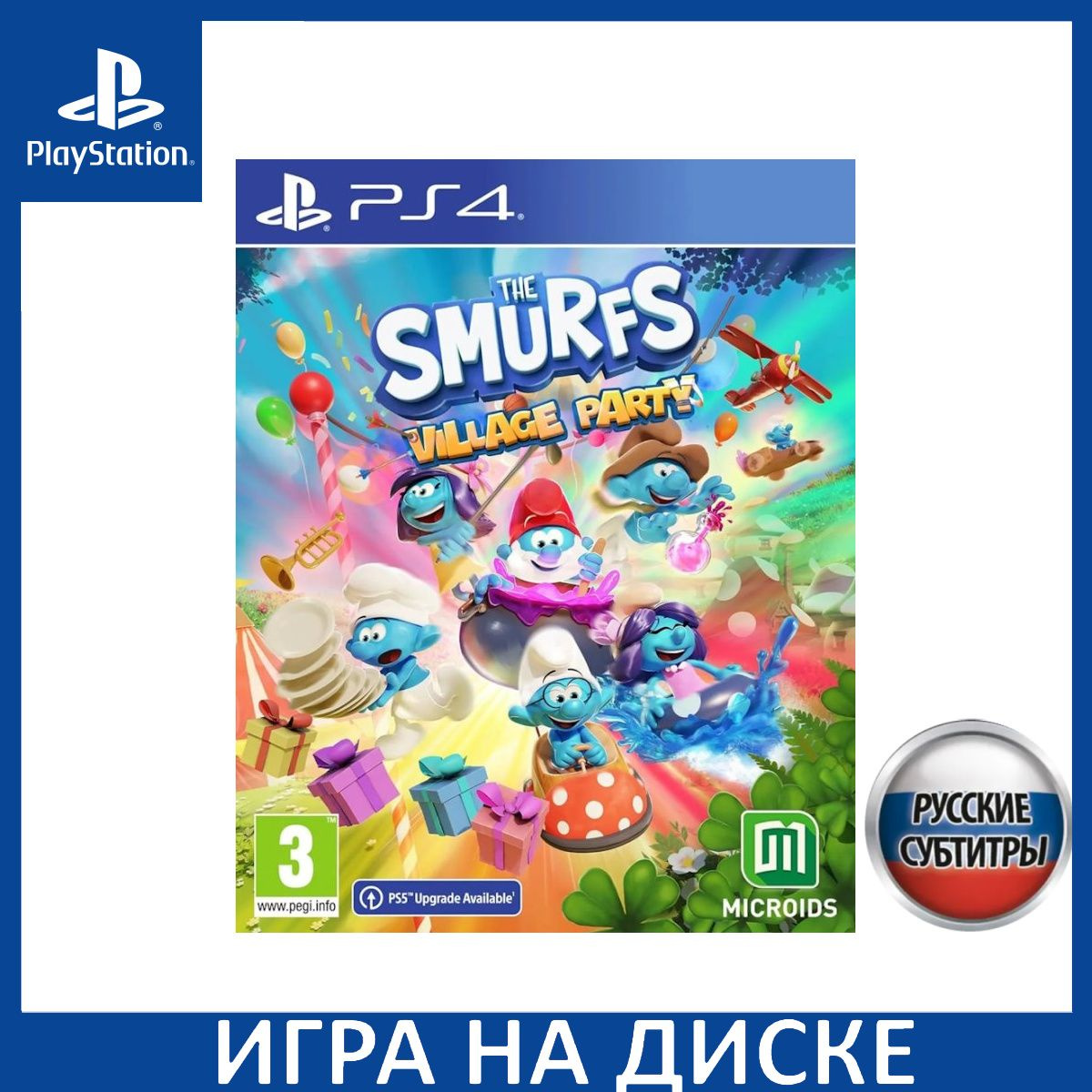 Диск с Игрой The Smurfs (Смурфики): Деревенская Вечеринка (Village Party) Русская Версия (PS4/PS5). Новый лицензионный запечатанный диск.