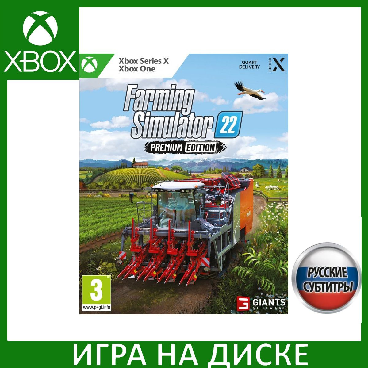 Диск с Игрой Farming Simulator 22 Premium Edition Русская Версия (Xbox One/Series X). Новый лицензионный запечатанный диск.