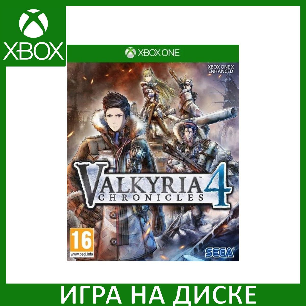 Диск с Игрой Valkyria Chronicles 4 (Xbox One). Новый лицензионный запечатанный диск.