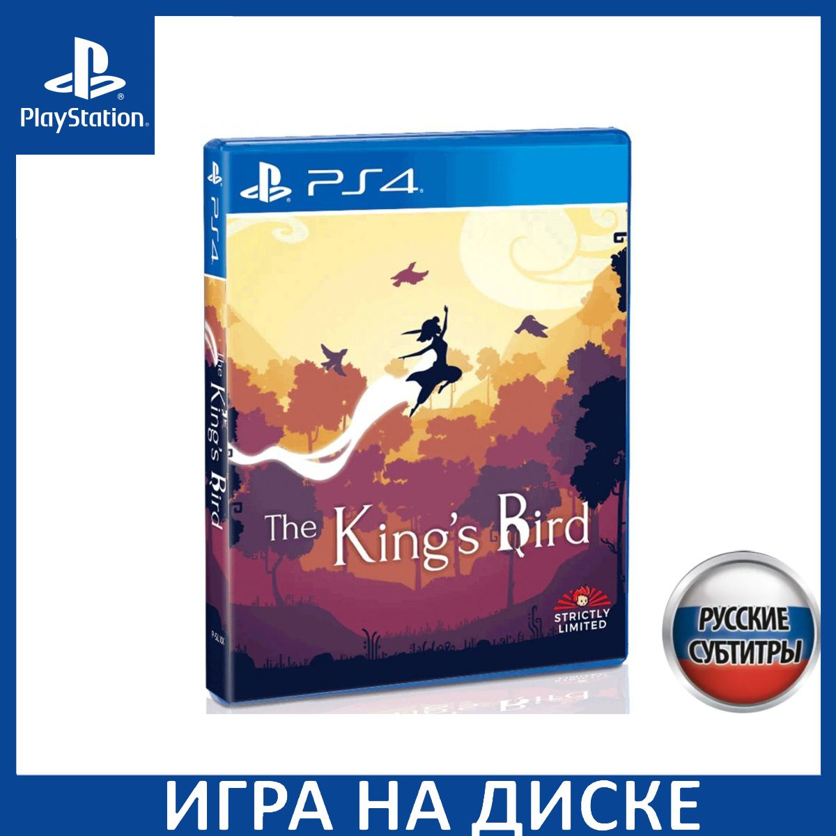 Диск с Игрой The King's Bird Русская Версия (PS4). Новый лицензионный запечатанный диск.