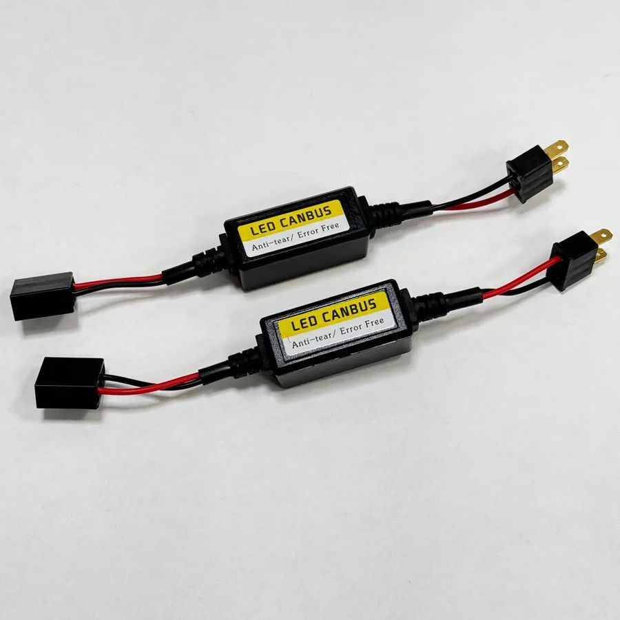 Обманныйблокошибки(LEDCanbusобманка)длясветодиодныхлампH7,комплект2шт.
