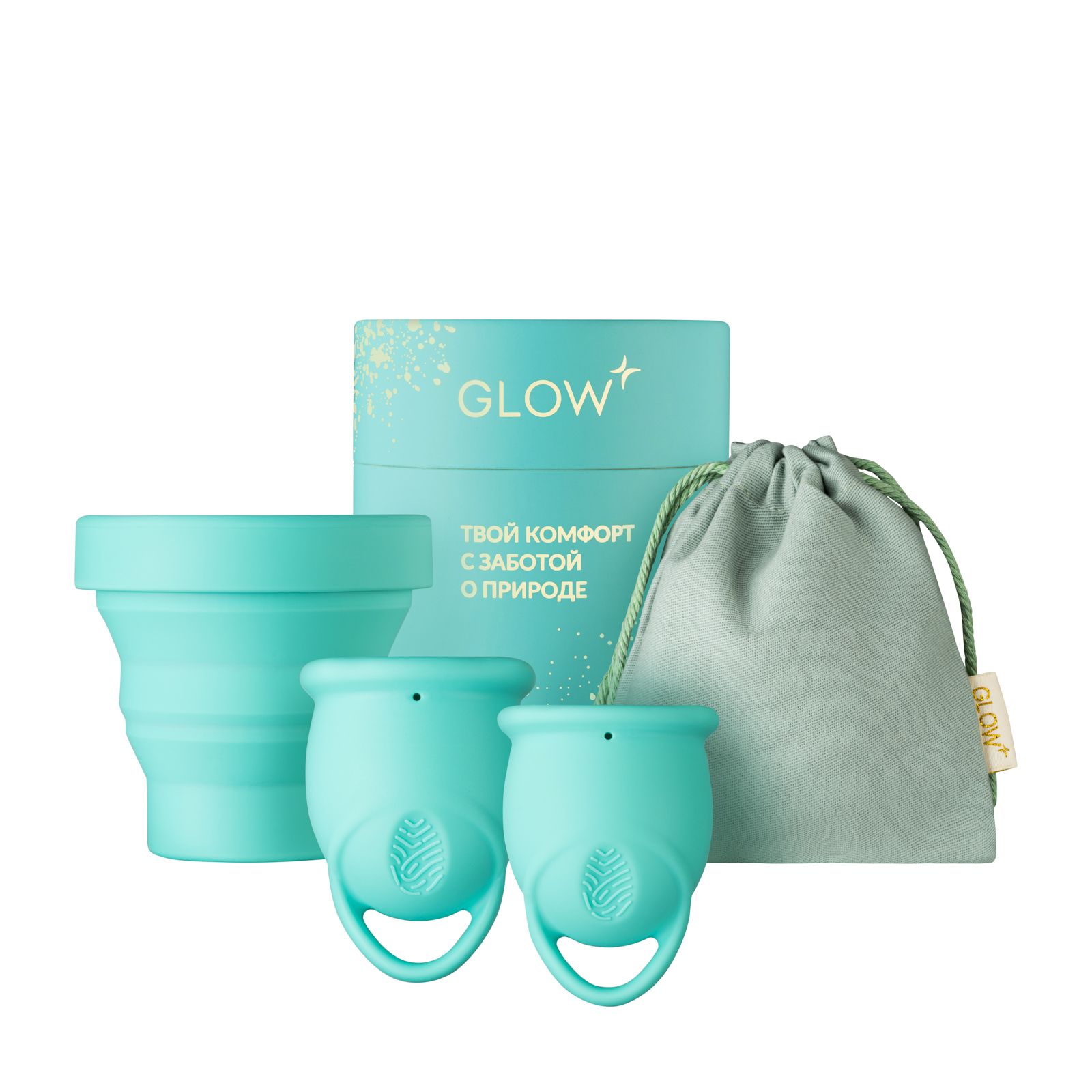 GLOW/МенструальныечашиPremiumcмешочкомистерилизатором,размерS(18мл)иМ(25мл),2шт.