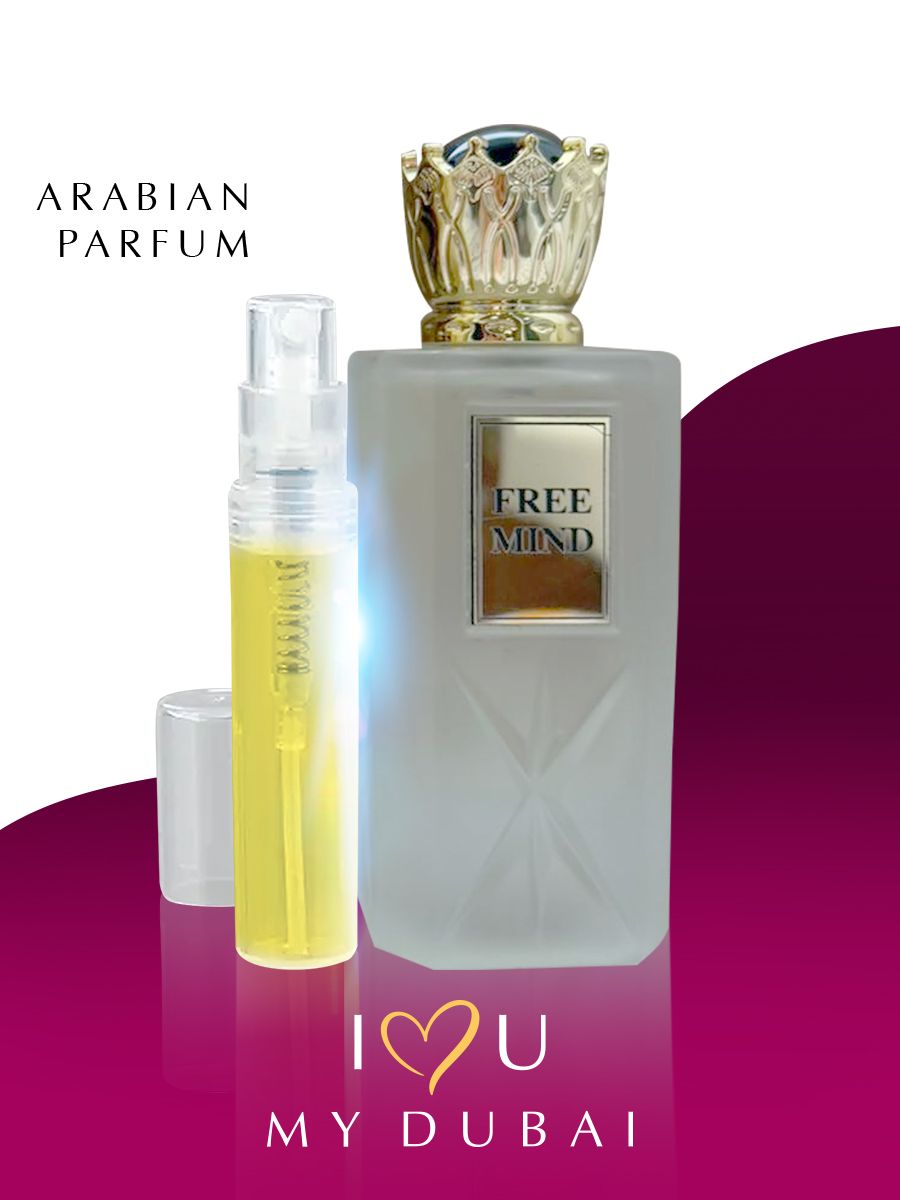 FREEMINDAnfasAlkhaleej/Арабскаяпарфюмерия5мл