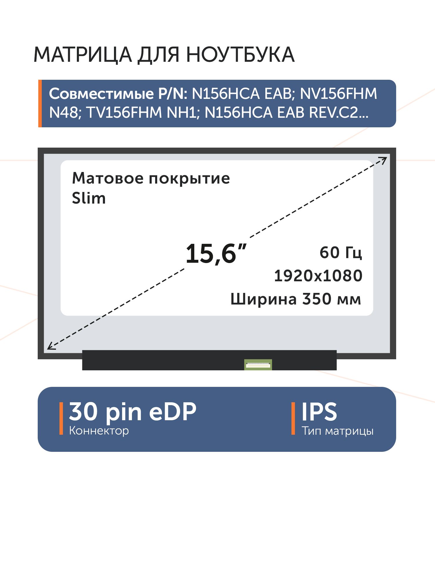 AcerPredatorZ35P
