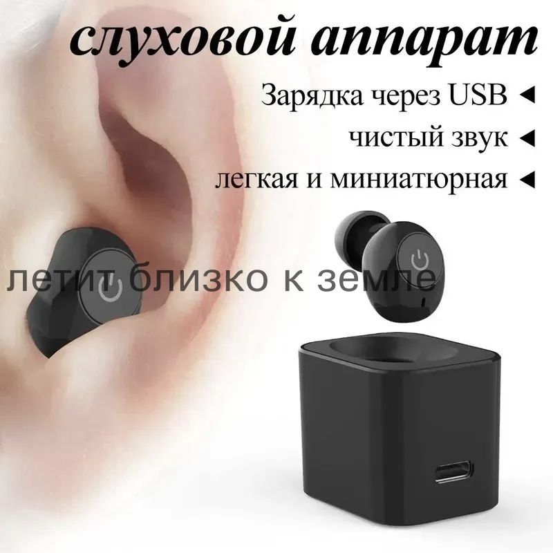 Наушникибеспроводные,бежевый