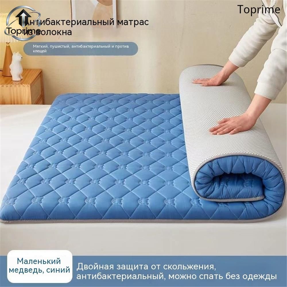 Матрас,Беспружинный,60х120см