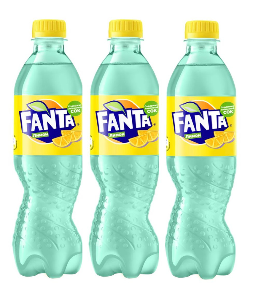 Набор из газированных напитков Fanta Lemon (Лимон), 3 шт по 0,5 л  #1