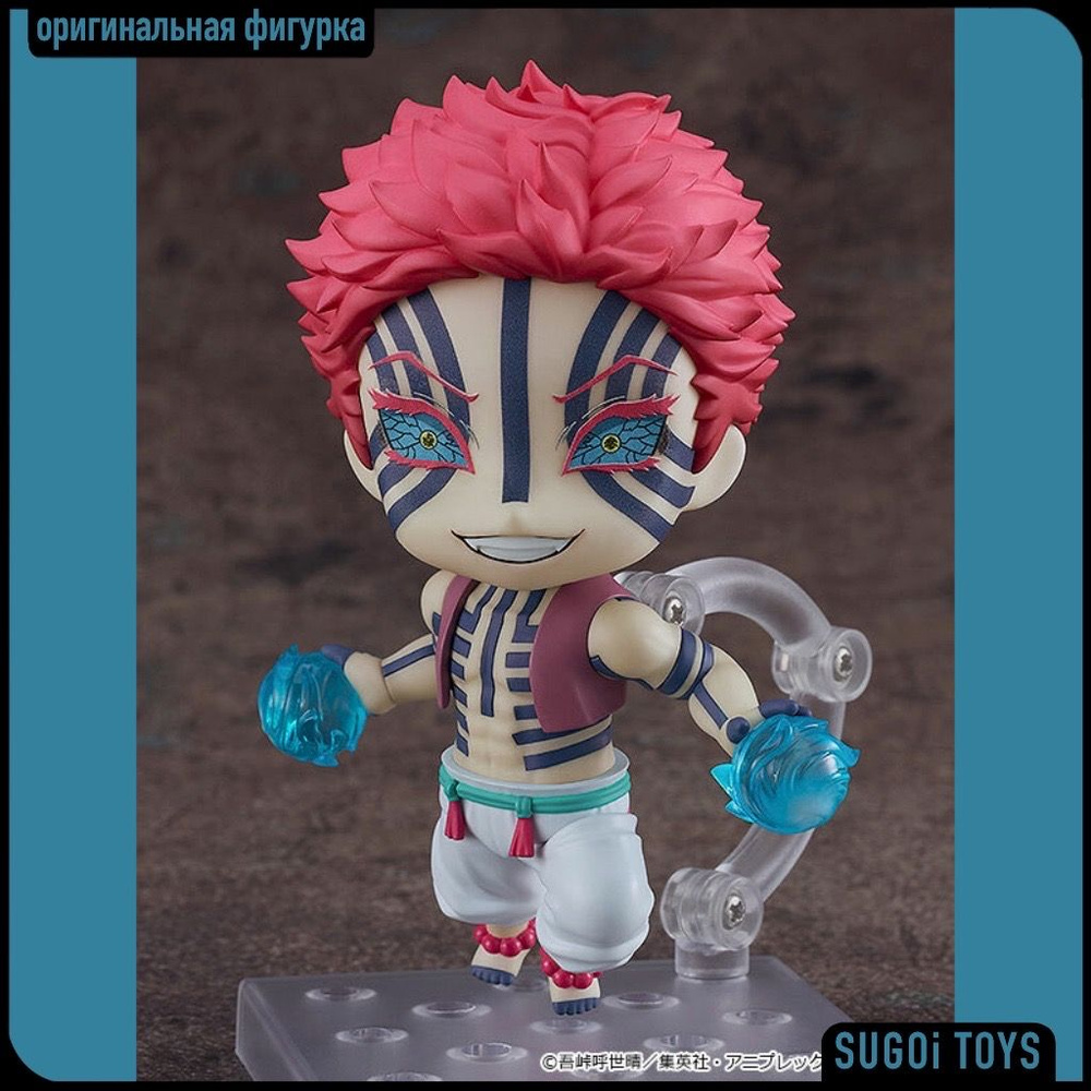 Фигурка Nendoroid No.2112 Demon Slayer Kimetsu no Yaiba: Akaza Клинок, рассекающий демонов: Аказа  #1