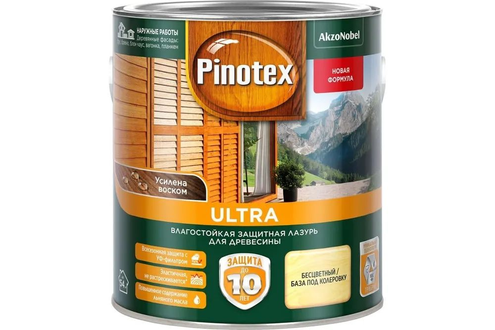 Pinotex влагостойкая лазурь Ультра CLR (база под колеровку) 2,5 л  #1