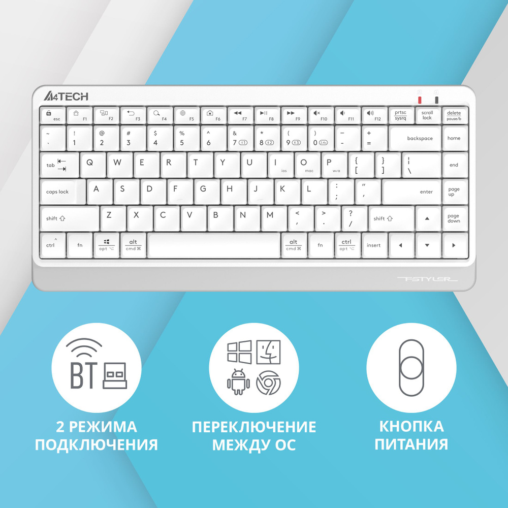 Клавиатура A4Tech Fstyler FBK11, USB беспроводная Bluetooth /2.4 ГГц, Slim, черный/серый белый/серый #1