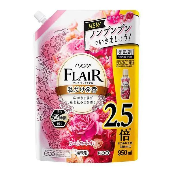 KAO Кондиционер-ополаскиватель "Humming" Flair Fragrance Floral Sweet для белья, со сладким цветочно-фруктовым #1