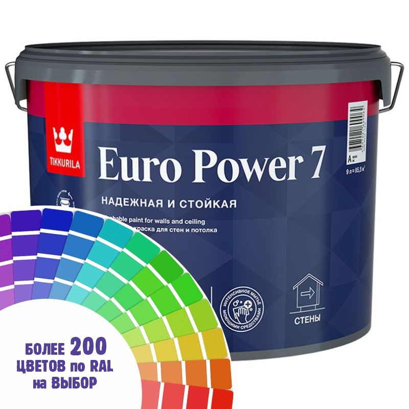 Краска для стен и потолка Tikkurila Euro Power 7 цвет бледно зеленый Ral 6021 9 л  #1