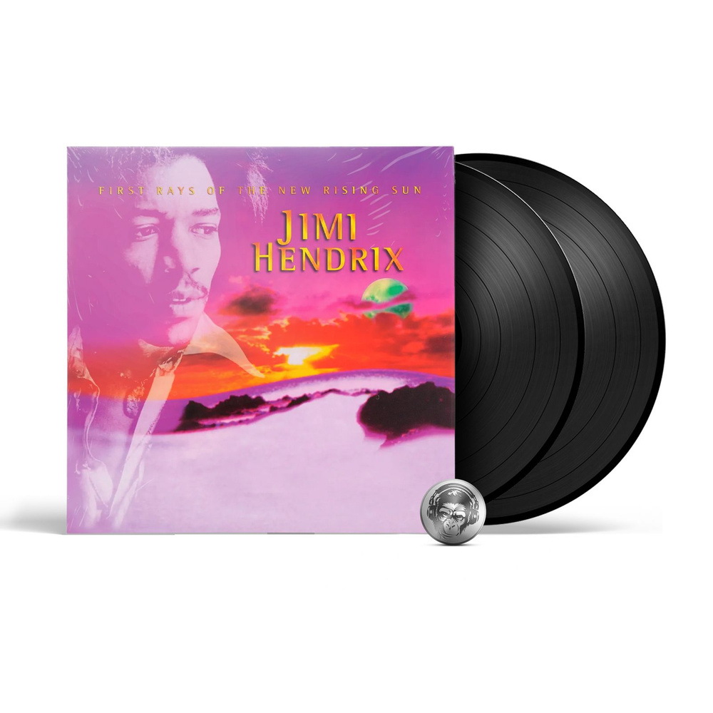 Виниловая пластинка Jimi Hendrix - First Rays Of The New Rising Sun (2LP), 2017, Gatefold  #1