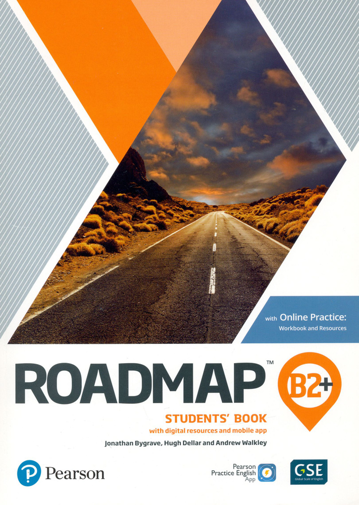 Roadmap. B2+. Students Book with Online Practice, Digital Resources and Mobile App / Учебник | Bygrave #1