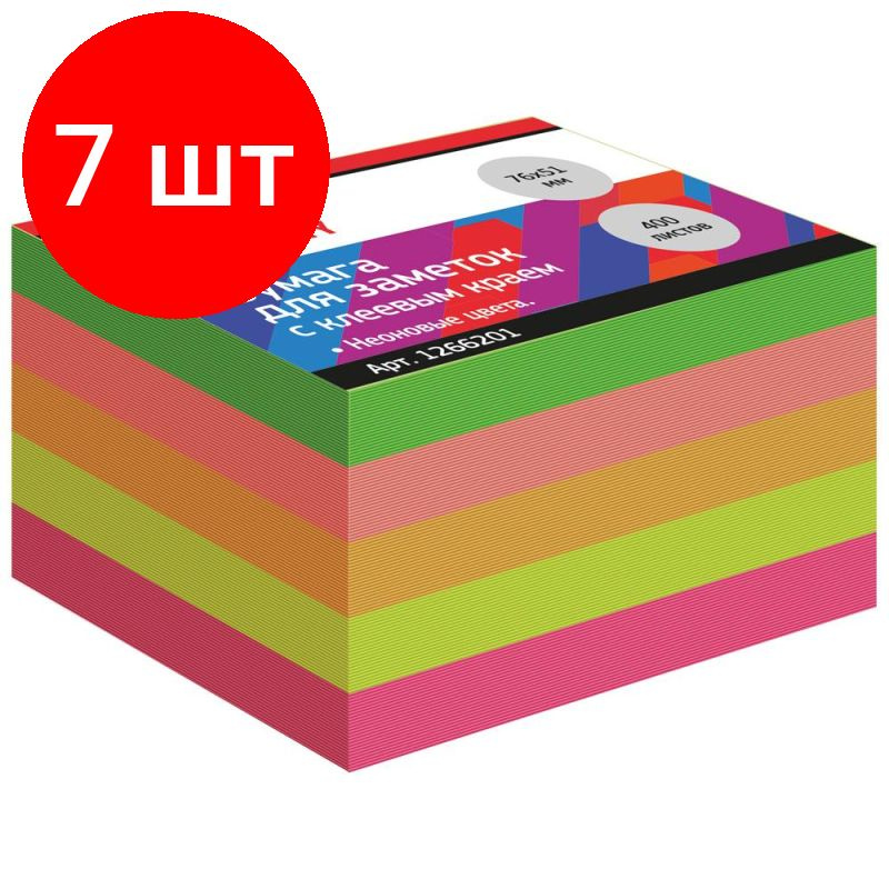 Attache Стикеры 7 шт. #1