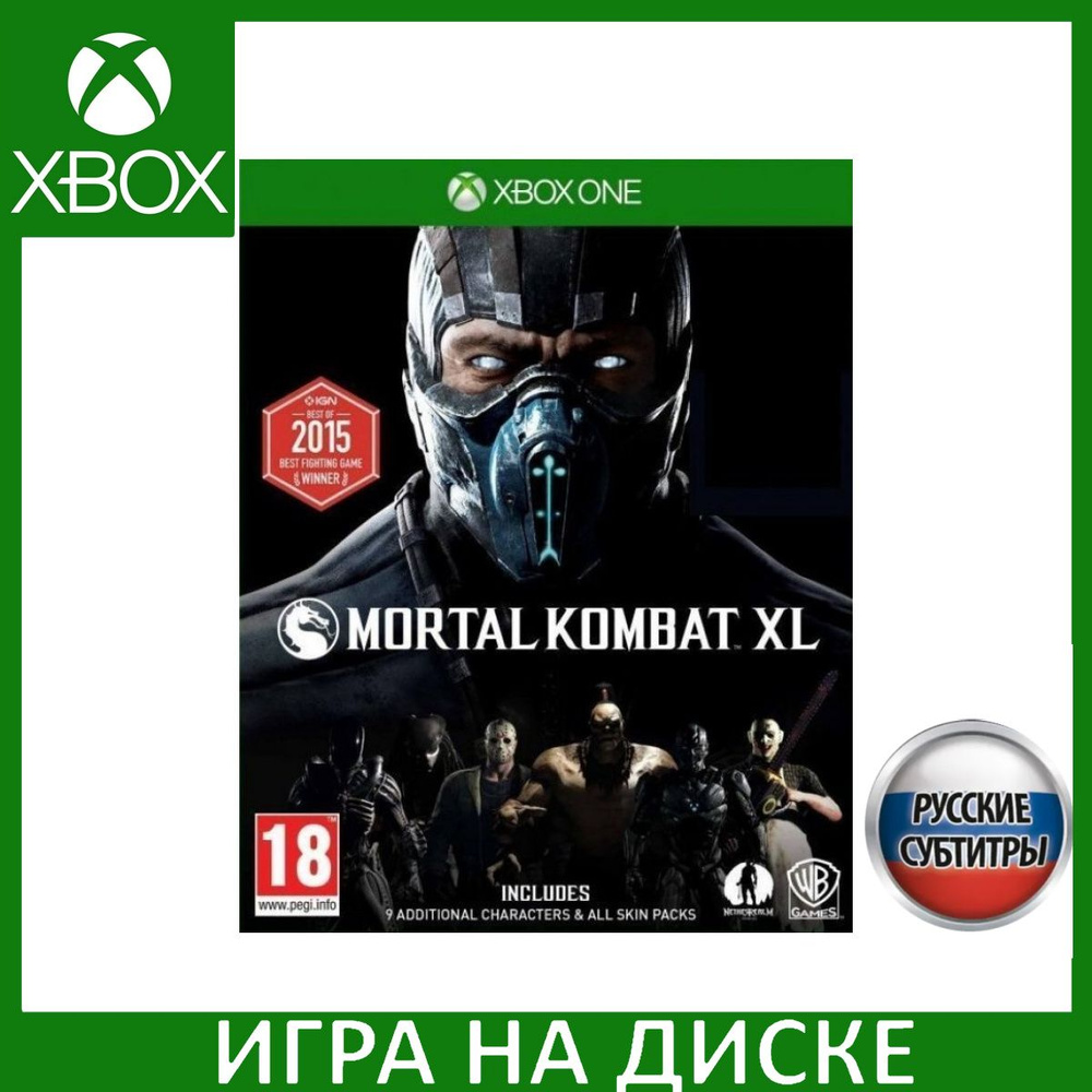 Игра Mortal Kombat XL Xbox One Русская Версия Диск на Xbox One #1