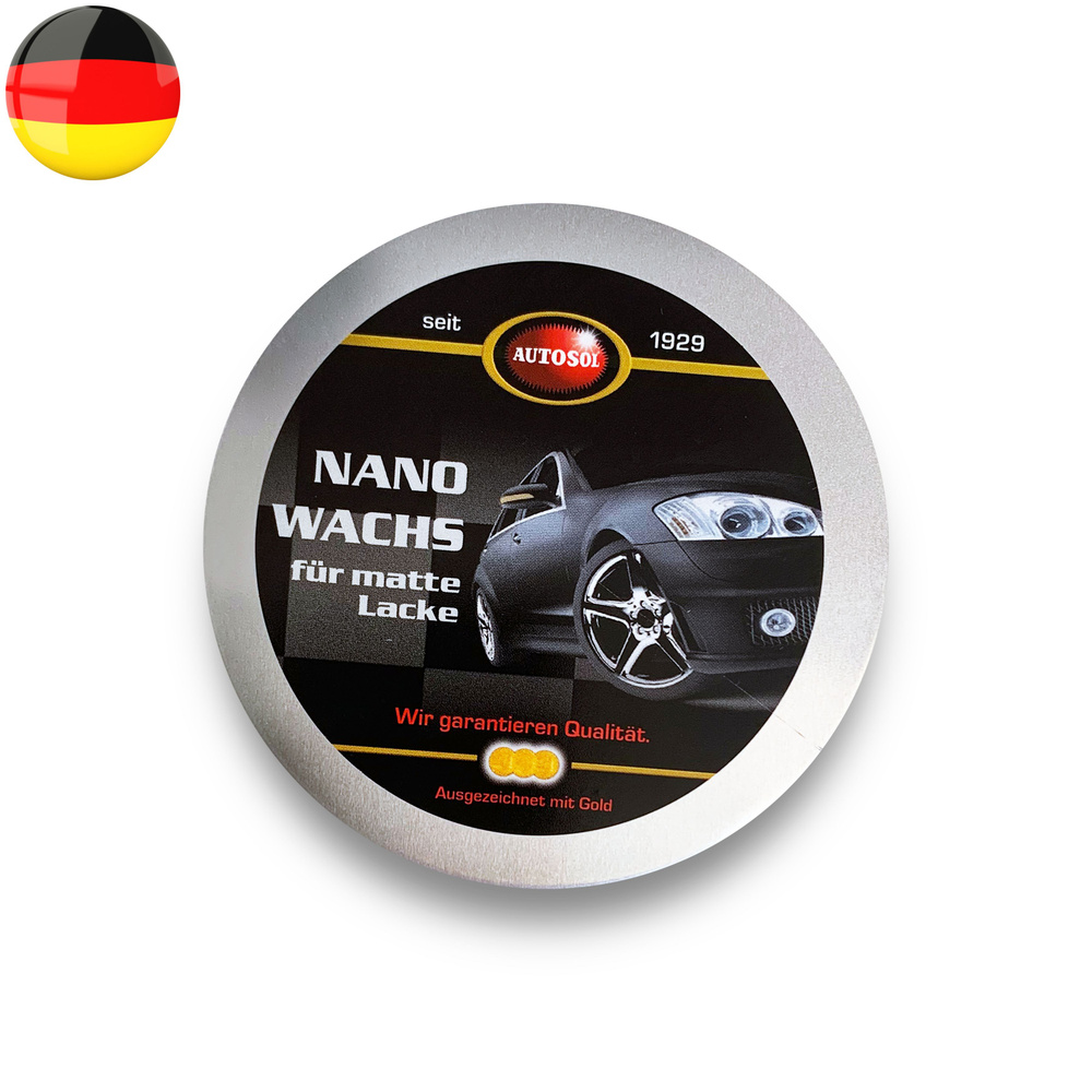 Нано воск для матового лака / Nano wax for matt, 180мл #1