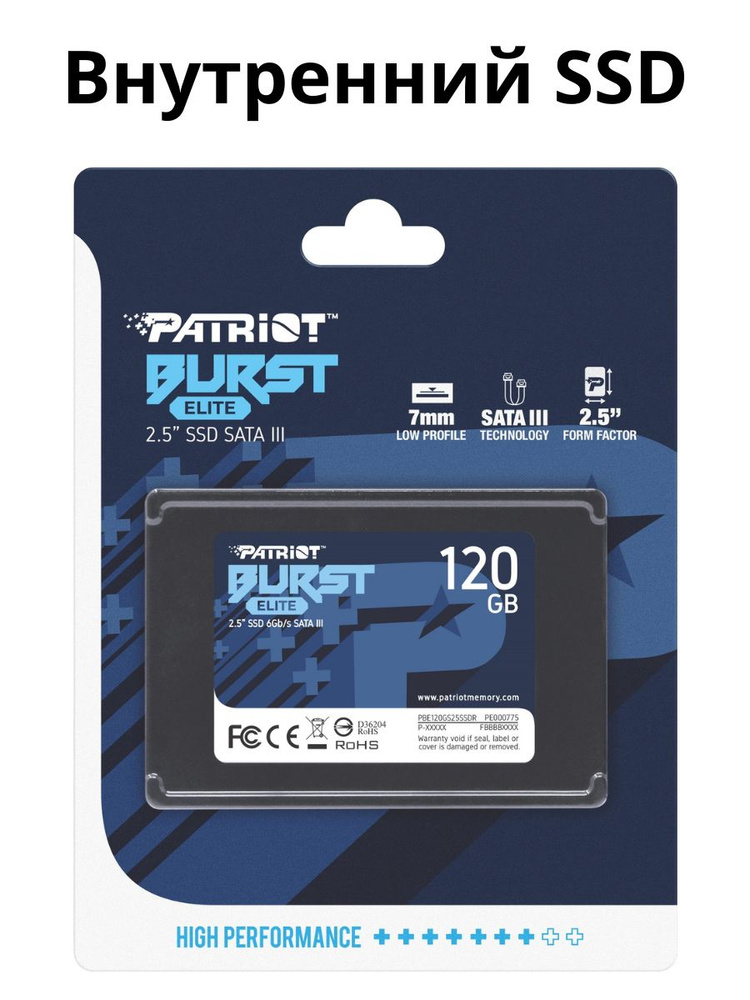 Patriot Memory 120 ГБ Внутренний SSD-диск Burst (PBE120GS25SSDR) #1