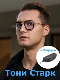 IVI sunglasses Очки солнцезащитные #1