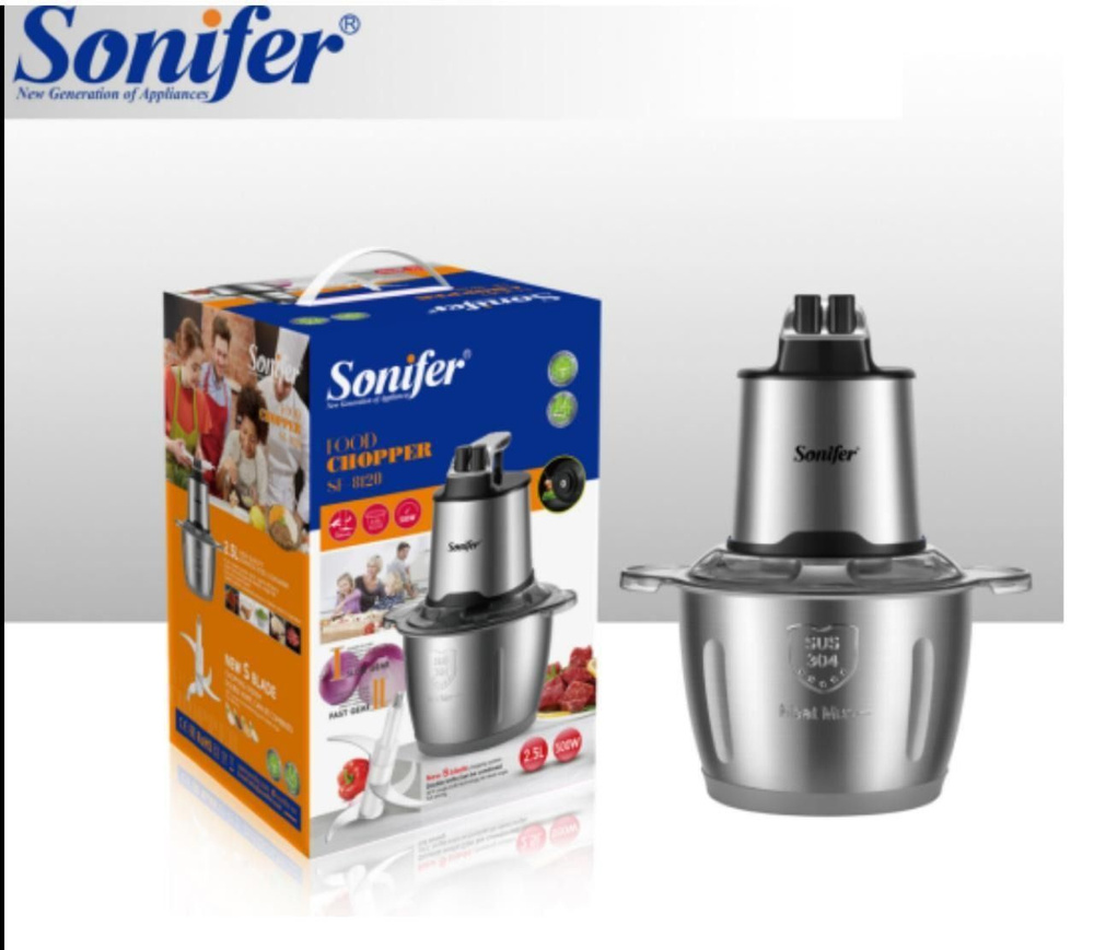 измельчитель Sonifer SF 8120 #1