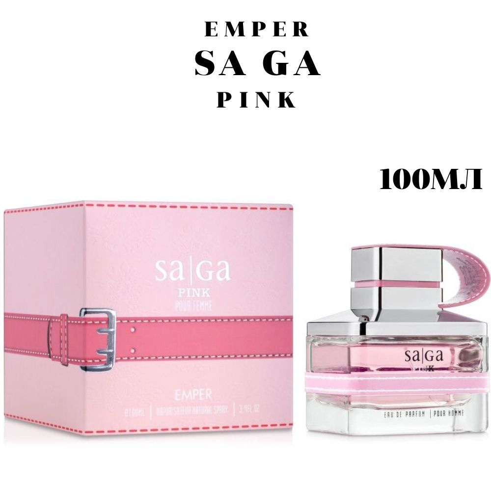 Духи PINK SAGA EMPER Женские 100мл. 100 мл #1