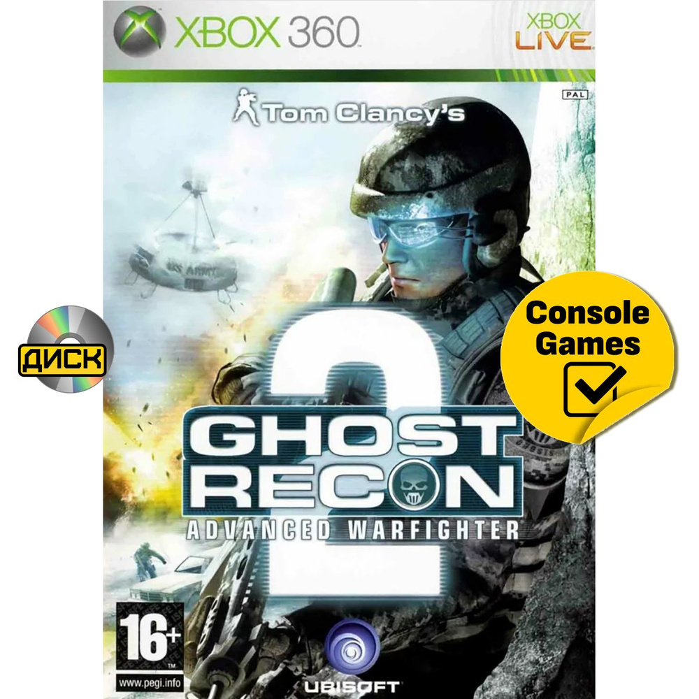 Игра Xbox 360 Ghost Recon: Advanced Warfighter 2 (XBox 360 #1