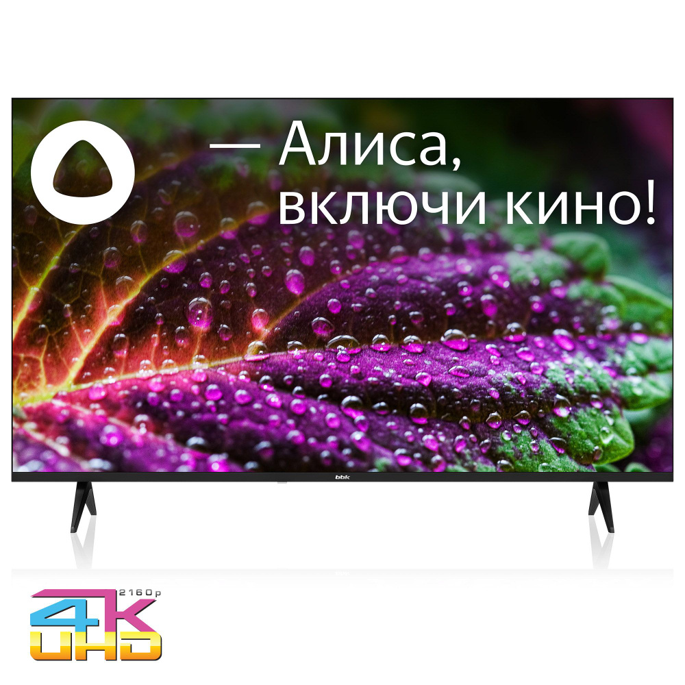 BBK Телевизор 55LEX-8249/UTS2C (B) 55" Ultra HD, черный #1