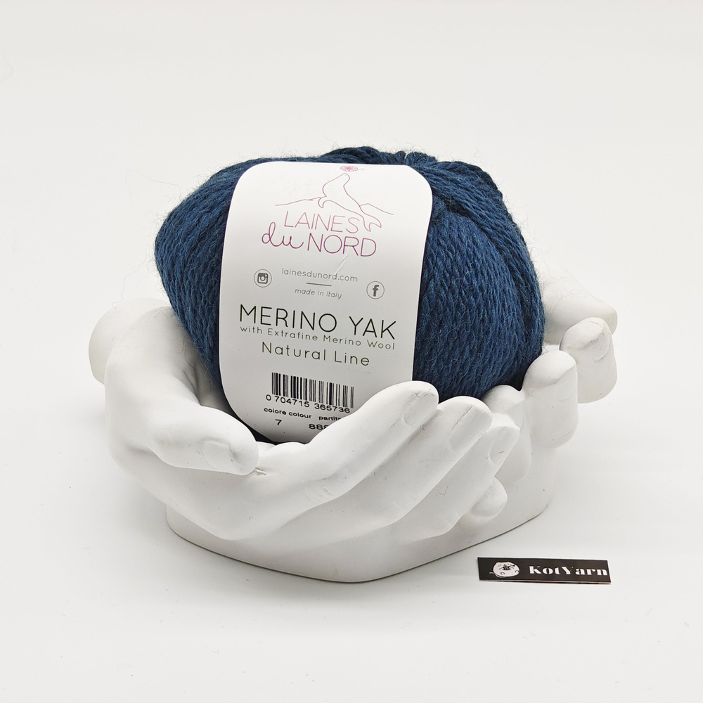 Пряжа Laines du Nord Merino Yak №07 (Меринос + Як) 50гр 115м #1