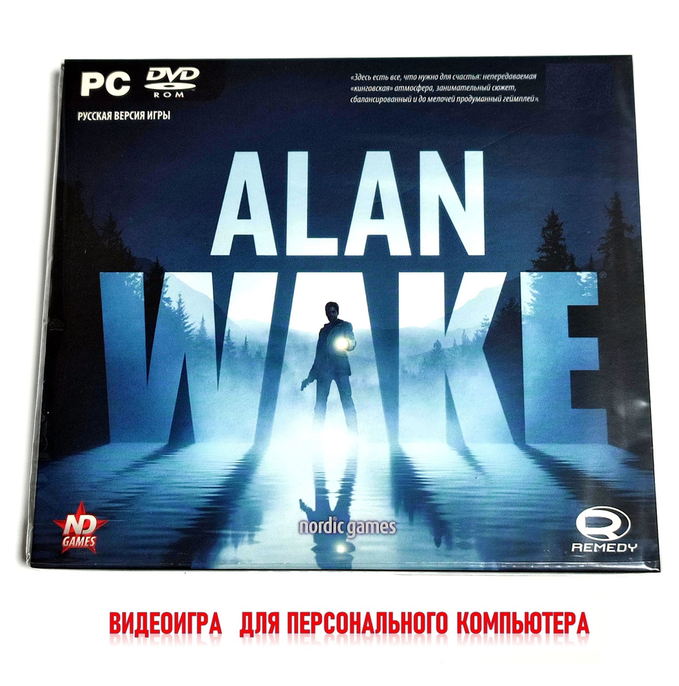 Видеоигра. Alan Wake (2012, Jewel, PC-DVD, для Windows PC, Steam, русские субтитры) триллер, приключения #1