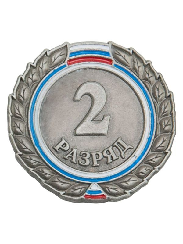 Значок #1