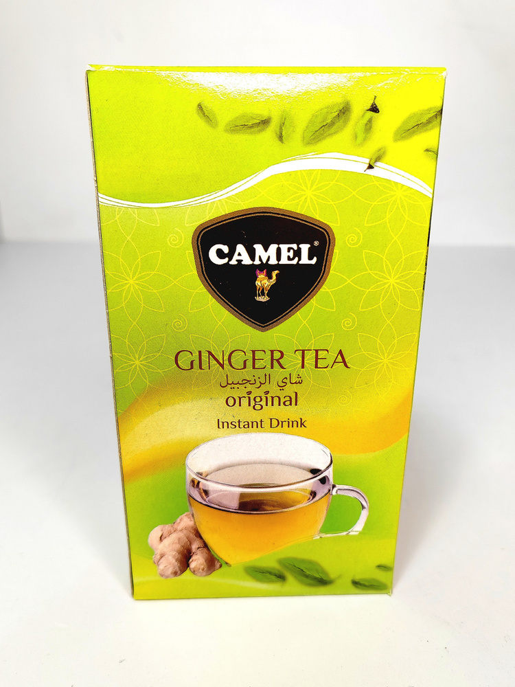 Растворимый чай Camel с экстрактом имбиря, Турция, 10 пакетиков*20 гр  #1