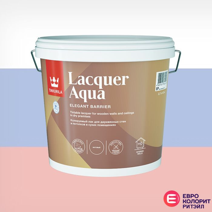 Tikkurila Lacquer Aqua Лак интерьерный матовый 2,7 л #1