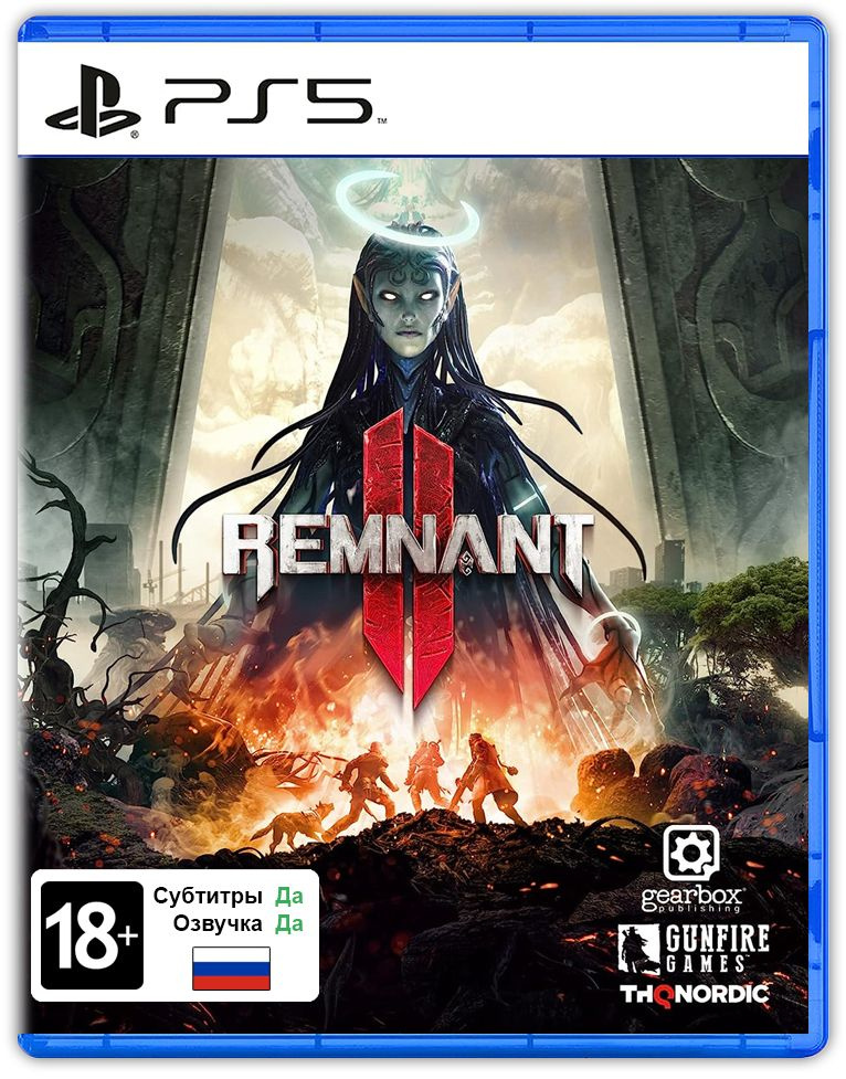 Игра Remnant II (PlayStation 5, Русская версия) #1