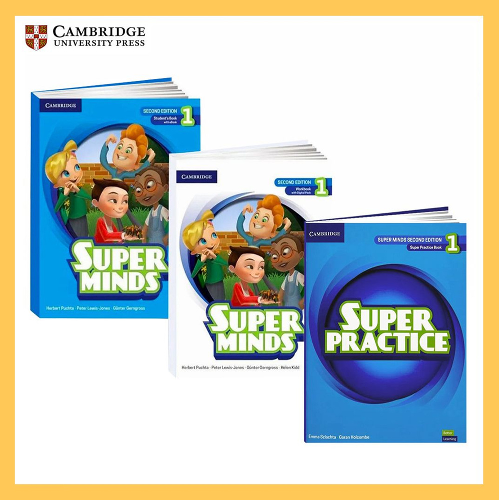 Super Minds 1 + Super Practice Book 1 (2nd edition - Учебник + Рабочая Тетрадь + Практика + CD/DVD) | #1