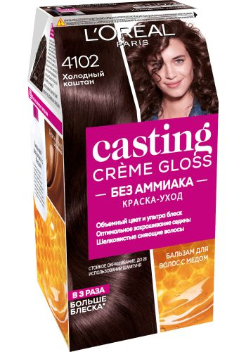 L'Oreal Paris Краска для волос Casting Creme Gloss, 4102 Холодный каштан, Лореаль  #1