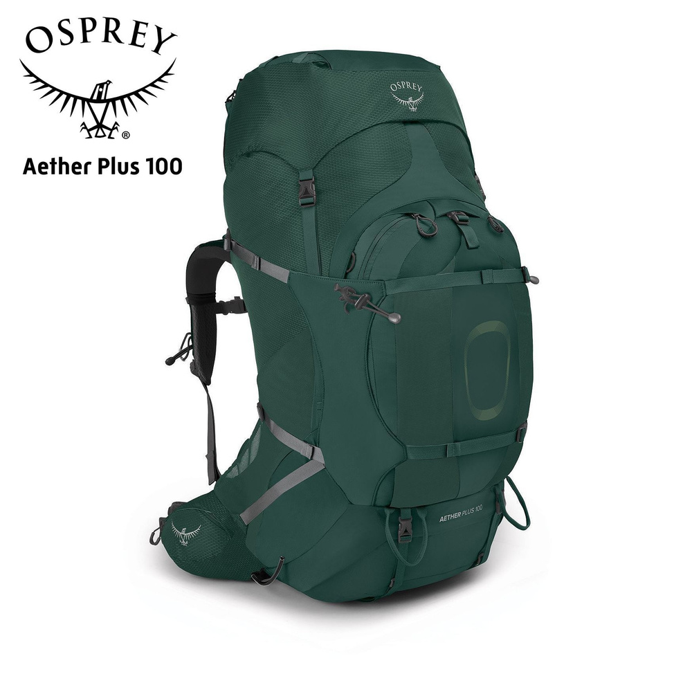 Рюкзак туристический Osprey Aether Plus 100, L-XL, Axo Green 100 л #1