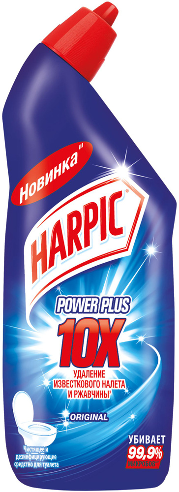 Чистящее средство для унитаза дезинфицирующее HARPIC Power Plus Original, 700мл / Универсальный гель #1